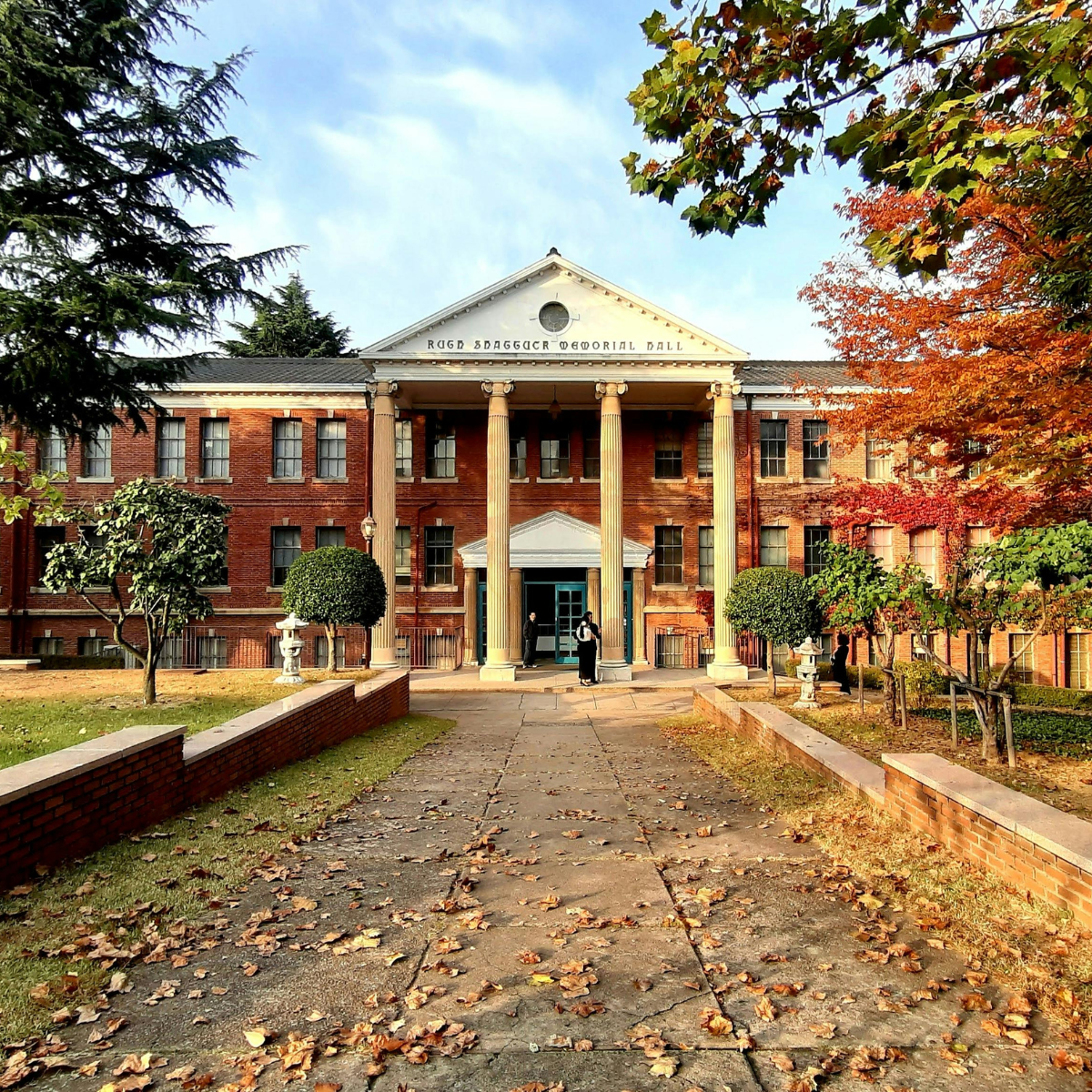 Universities